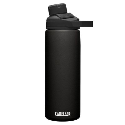 Camelbak Chute® Mag 600 ml Edelstahltrinkflasche Camelbak Chute® Mag 600 ml Edelstahltrinkflasche